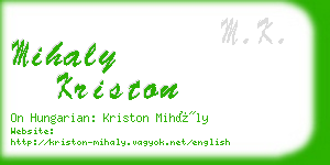 mihaly kriston business card